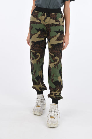 COUTURE! camouflage drawstring waist jogger pants