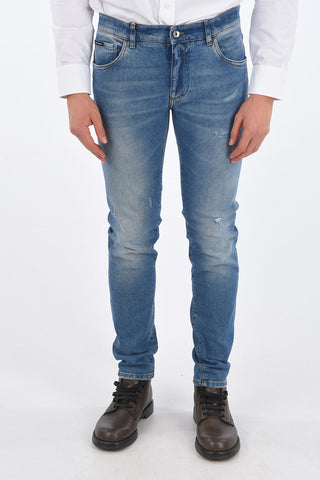 16.5cm stretch denim skinny fit jeans 