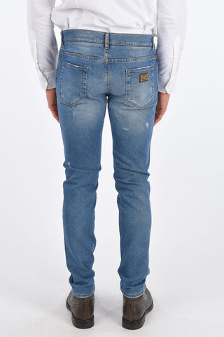 16.5cm stretch denim skinny fit jeans 