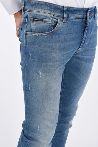 16.5cm stretch denim skinny fit jeans 