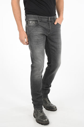 17.5cm stretch denim jeans