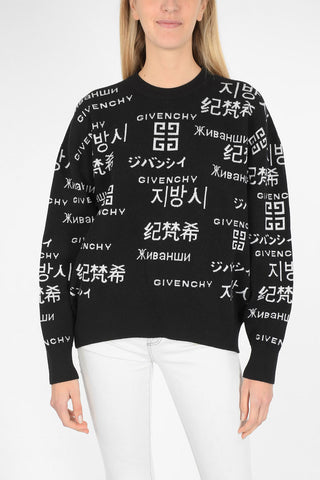 all over logo crew-neck sweater