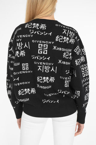 all over logo crew-neck sweater