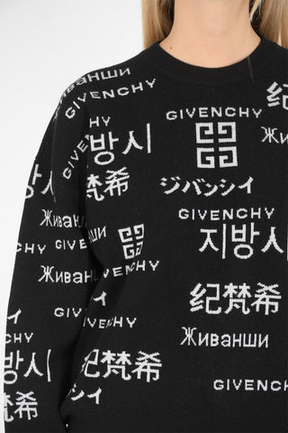 all over logo crew-neck sweater
