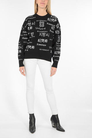 all over logo crew-neck sweater