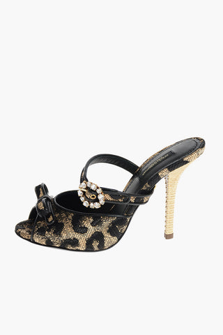 Leopard Sandals with Wicker Effect Heel and Jewel Buckle