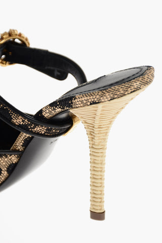 Leopard Sandals with Wicker Effect Heel and Jewel Buckle
