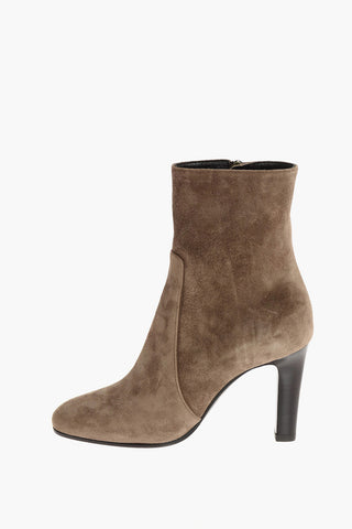 Zipped Suede Booties