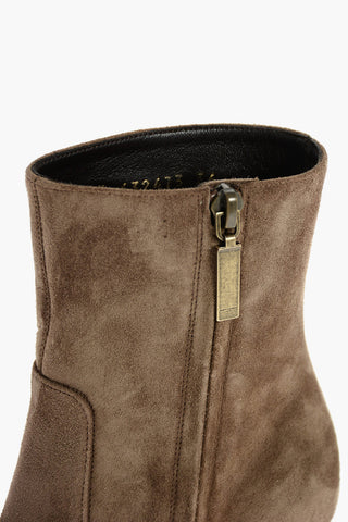 Zipped Suede Booties