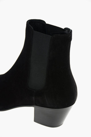 Suede Chelsea Western Booties