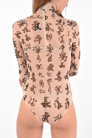 Printed Bodysuit