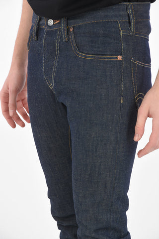 17cm Straight Leg Jeans