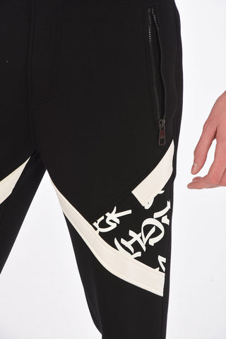 Neoprem Printed Jogger