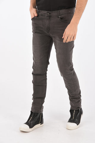 Distressed slim fit TIGHT jeans 17 cm