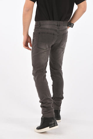 Distressed slim fit TIGHT jeans 17 cm