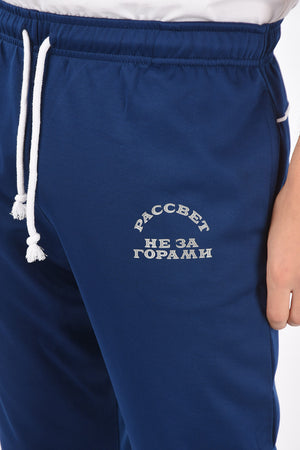 Jogggers with coulisse and zip on the sides