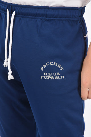 Joggers con coulisse e zip laterali