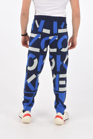Drawstring Monogram Fabric Joggers