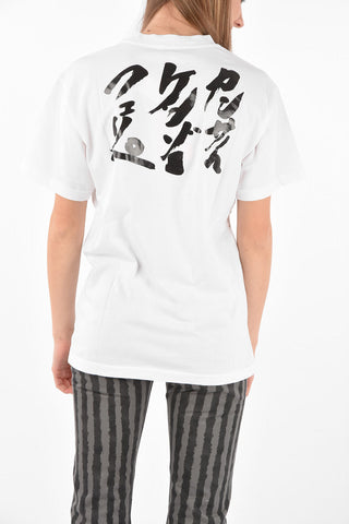 T-Shirt KANSAI YAMAMOTO in Cotone