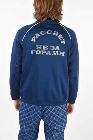 printed sweatshirt with zip closure