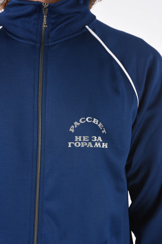printed sweatshirt with zip closure