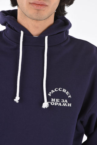 Felpa con cappuccio stampata senza orlo