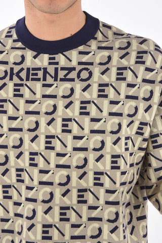 Crew Neck Monogram Fabric T-Shirt