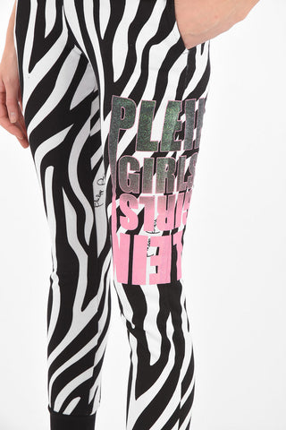COUTURE Printed Joggers ZEBRA with SIde Glittery Logo