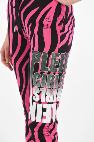 COUTURE Printed Joggers ZEBRA with Glittery Logo