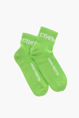 stretch socks with embroidery
