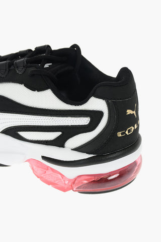 two-tone CELL STELLAR sneakers with air bubble sole
