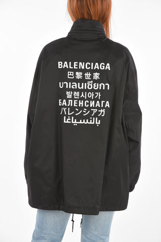 Oversized MULTILINGUAL Nylon Windbreaker