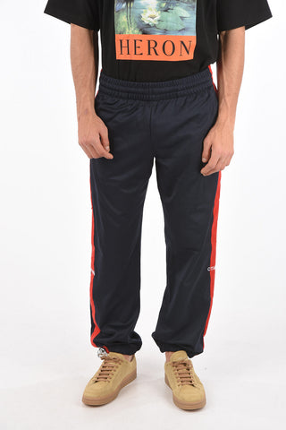 contrasting side band track pants