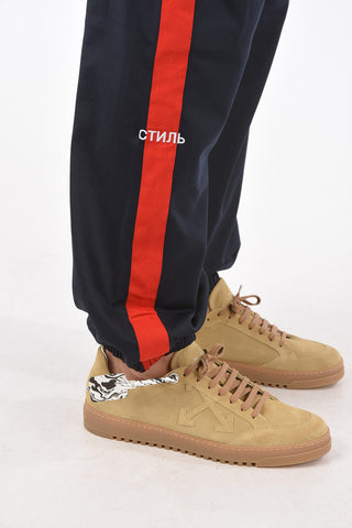 contrasting side band track pants