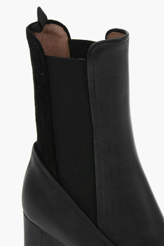 Leather Chelsea Ankle Booties with Suede Leather Detail 7,5cm