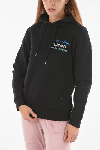 Fleece Cotton KIMURA TSUNEHISA Hoodie