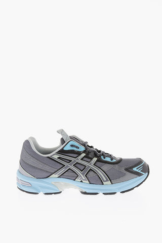perforated fabric UB2-S GEL-1130 sneakers