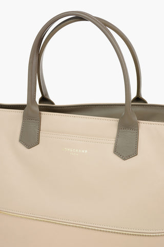 Borsa Tote in Pelle con Dettaglio Zip