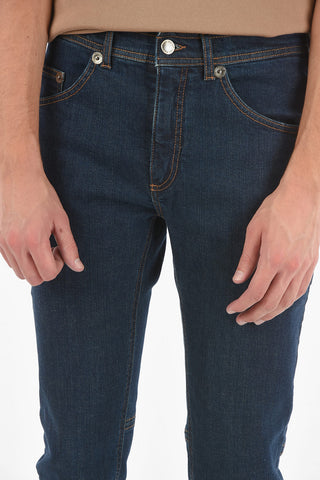 17cm Skinny Fit Jeans with Visible Stitching