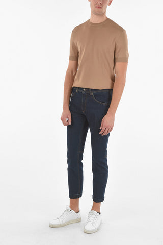 17cm Skinny Fit Jeans with Visible Stitching
