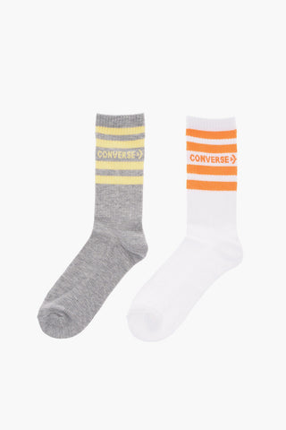 Long Ribbed 2 Pairs of Socks Set with Contrasting Stripes