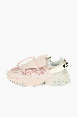 Polished Leather KAKKOI Sneakers with Drawstring Fastening