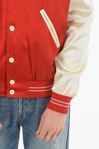 Printed PERHAPS Varsity Jacket