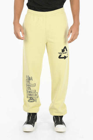 Embroidered UNIVERSAL KEY Joggers