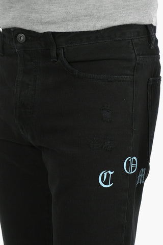 slim fit distressed jeans 17cm