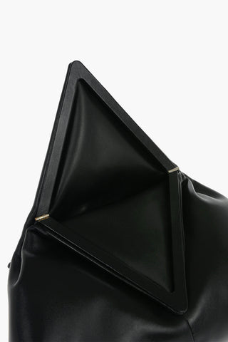 Leather TRINE Pouch with Magnetic Closure