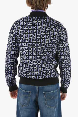 Maglia Full Zip in Jacquard Monogram
