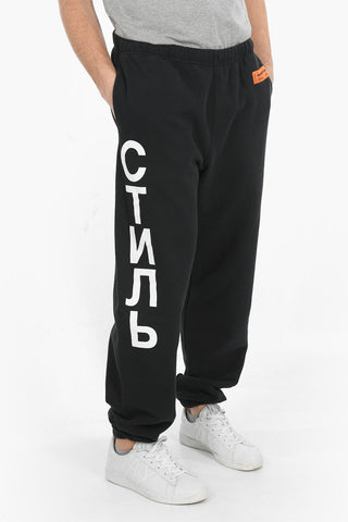 СТИЛЬ Joggers PLAIN in Cotone con Logo Stampato