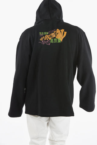 Fleece Cotton HAND CHAIR Hoodie with Maxi Printed on the Front