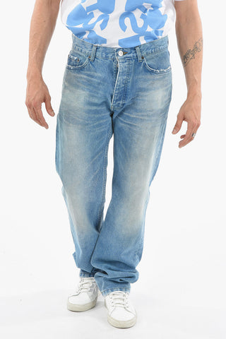 Straight Leg UNISEX Distressed Jeans 21cm